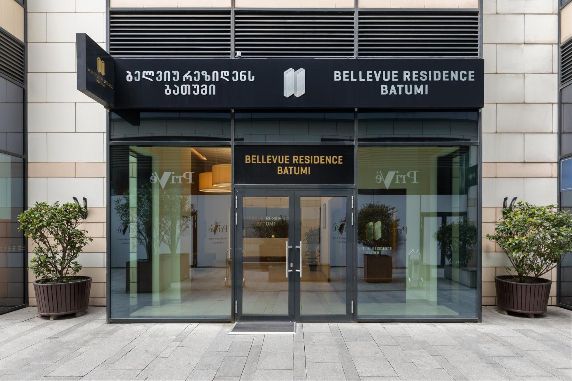 Bellevue Aparthotel 5*
